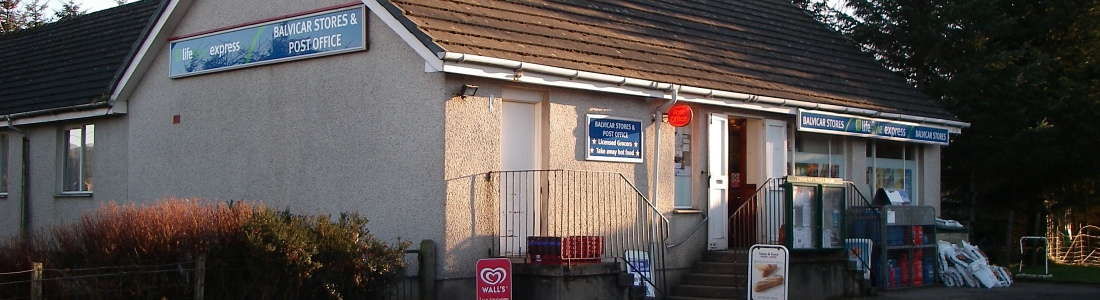 Seil Island Online
